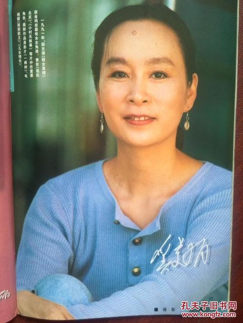 学信网如何查看学位证编号